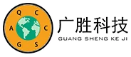 Guangsheng Technology Wuxi Co.、Ltd。