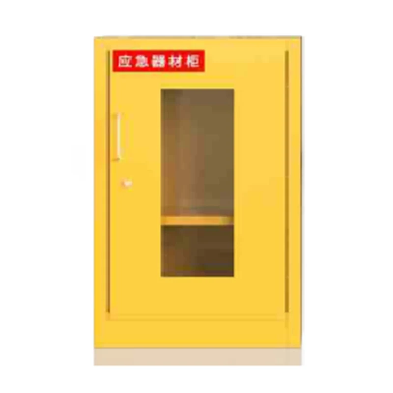 緊急用品PPEキャビネット